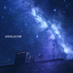 Dengarkan ずっと lagu dari ACE COLLECTION dengan lirik