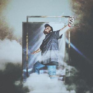 Album Tangerine Dream from Alex Wiley