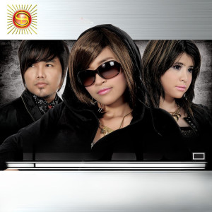 Listen to សមមុខអូនហើយដែលក្បត់បង song with lyrics from ខេមរៈ ស្រីពៅ