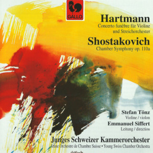 ดาวน์โหลดและฟังเพลง Chamber Symphony for Strings in C Minor, Op. 110a: IV. Largo พร้อมเนื้อเพลงจาก Stefan Tönz