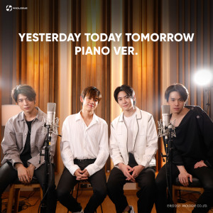 ดาวน์โหลดและฟังเพลง YESTERDAY TODAY TOMORROW l PIANO VER. (Piano Version) พร้อมเนื้อเพลงจาก TRINITY