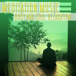 收聽Meditation Music的You Are Beautiful歌詞歌曲