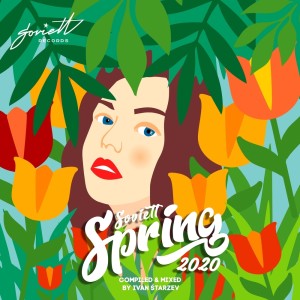 Dengarkan Next to You (Ivan Starzev remix) lagu dari Ionov dengan lirik