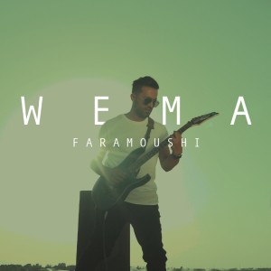 Listen to Faramoushi song with lyrics from Wema