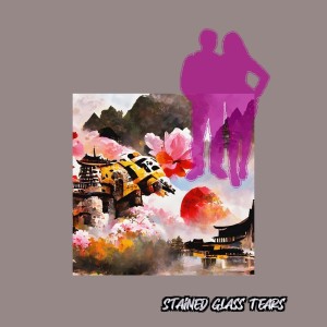 Album Stained Glass Tears from Hugh Lee