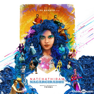 Tenma的專輯Natchathiram Nagargirathu (Original Motion Picture Soundtrack)
