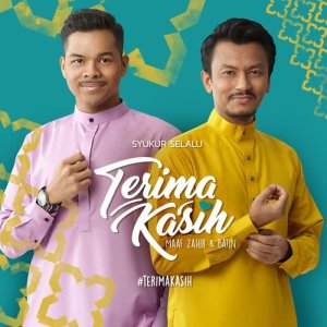 Album Terima Kasih from Aizat Amdan