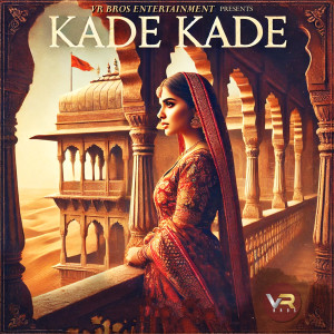 Listen to Kade Kade song with lyrics from Baba Kool