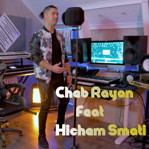 Album Khatra Khayba Mara Zwina from Cheb Rayan