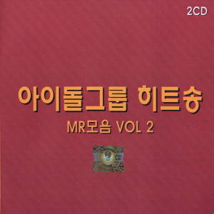 Listen to Tik Tok song with lyrics from Korea Various Artists