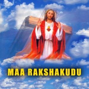 Album Maa Rakshakudu from Various