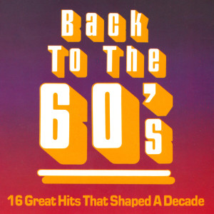 ดาวน์โหลดและฟังเพลง Then You Can Tell Me Goodbye (Rerecorded) พร้อมเนื้อเพลงจาก The Casinos