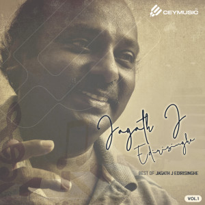 Listen to Sithin Sitha song with lyrics from Sripali Edirisinghe