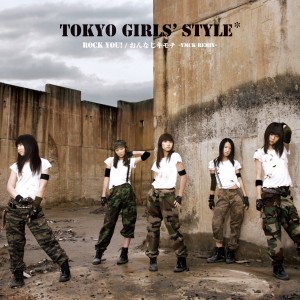 ดาวน์โหลดและฟังเพลง Rock you!(Instrumental) พร้อมเนื้อเพลงจาก TOKYO GIRL'S STYLE