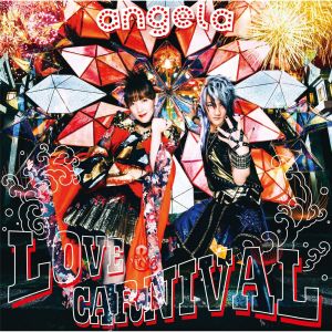 ดาวน์โหลดและฟังเพลง Come On พร้อมเนื้อเพลงจาก Angela