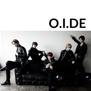 ดาวน์โหลดและฟังเพลง O.I.DE พร้อมเนื้อเพลงจาก ADDICTION