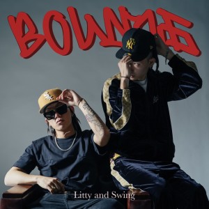 Listen to Bounce (Explicit) song with lyrics from Litty