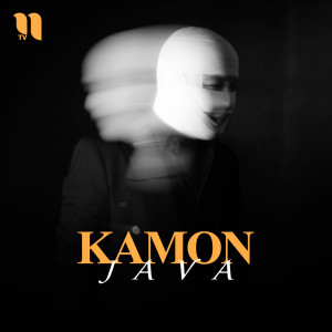 Java的專輯Kamon
