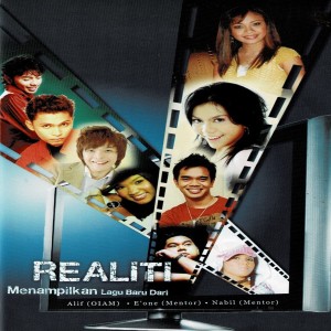 收听Alif Satar的Adikku Pandai Menari歌词歌曲