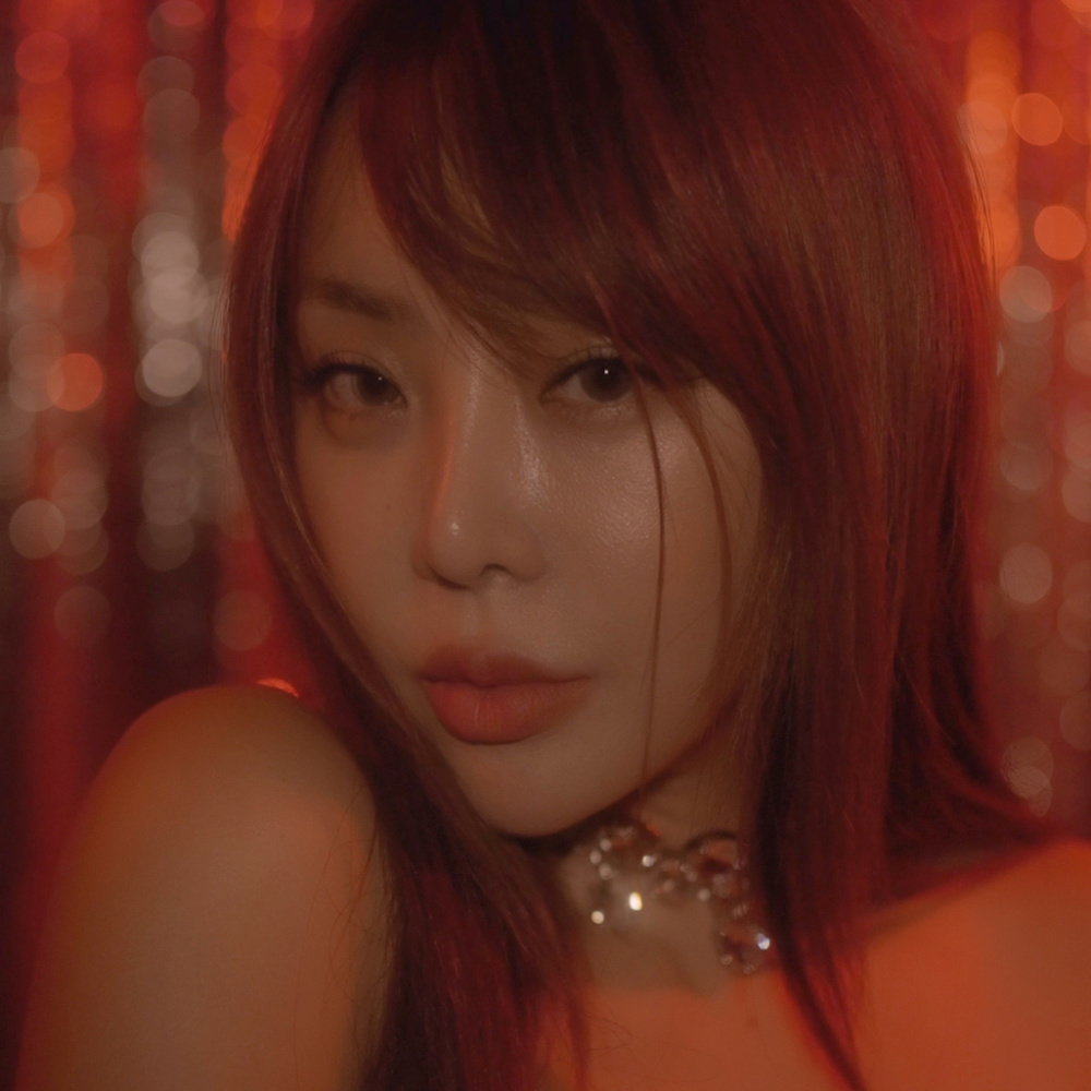 Narsha