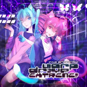 ดาวน์โหลดและฟังเพลง IDGAF (feat. Kasane Teto AI & Hatsune Miku) (Explicit) พร้อมเนื้อเพลงจาก Ex-p