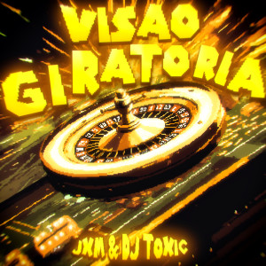 ดาวน์โหลดและฟังเพลง VISAO GIRATORIA (Super Slowed) พร้อมเนื้อเพลงจาก JXM