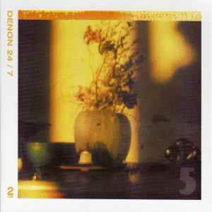 ดาวน์โหลดและฟังเพลง Leibesleid พร้อมเนื้อเพลงจาก David Robertson