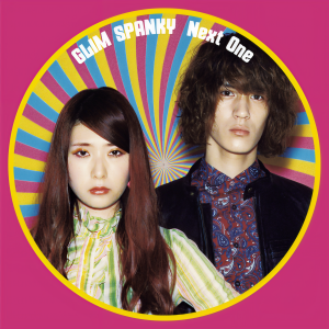 收聽GLIM SPANKY的Next One歌詞歌曲