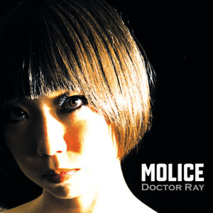 收聽MOLICE的Headphone歌詞歌曲