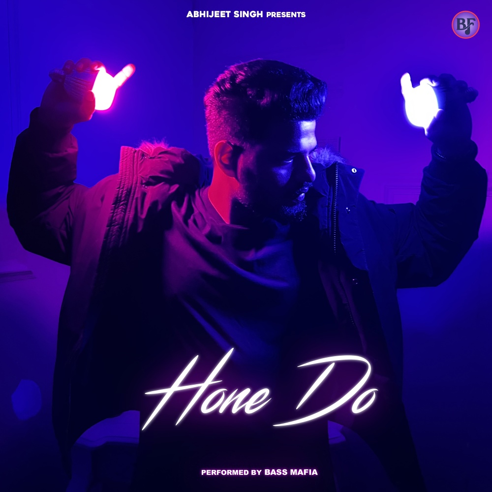 Hone Do