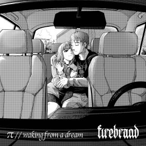 收聽FIREBRAND的DREAM (Explicit)歌詞歌曲
