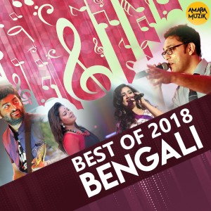 Listen to Palte Gechi (From "Palte Gechi") song with lyrics from Shreya Chakraborty