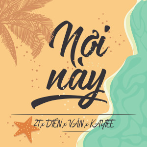 的專輯Nơi Này