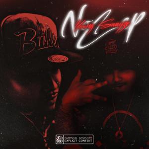 ดาวน์โหลดและฟังเพลง We On Top Of It (Explicit) พร้อมเนื้อเพลงจาก Young Swayze