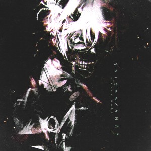 Album Voices / Away from Here (Explicit) from Rencursed