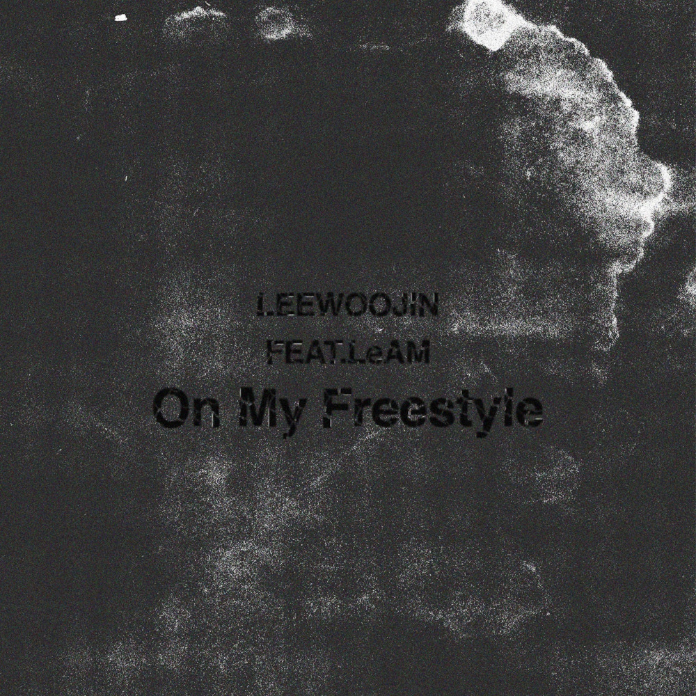 On My Freestyle