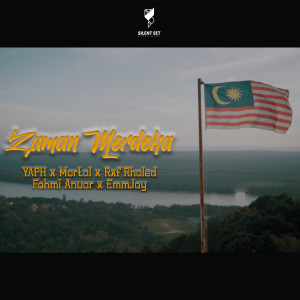 Album Zaman Merdeka from emmjay