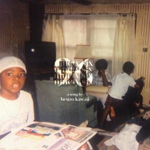 Benzo Kawaii的專輯Ninety Six (Explicit)