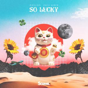 Listen to So Lucky song with lyrics from Riesling