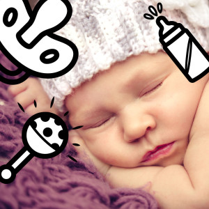 Canzoni Per Bambini Ninna Nanna的專輯Meditazione per dormire