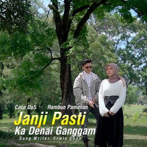 Janji pasti kadenai ganggam dari Rambun Pamenan