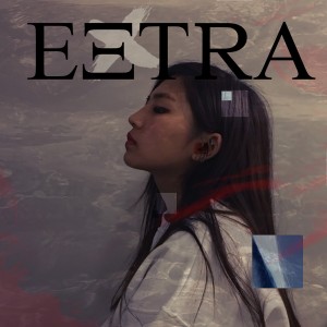 收听BOIN的EXIT - EXTRA歌词歌曲