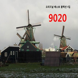 Listen to 하이에나 song with lyrics from Jung, Soo Ra