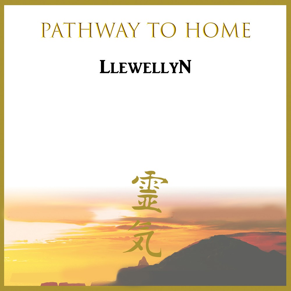 Pathway to Home