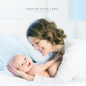 Healing piano with happy preaching time dari Various Artists