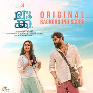 Listen to Get Me Close song with lyrics from Agnes