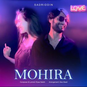 Listen to Mohira song with lyrics from Sadriddin