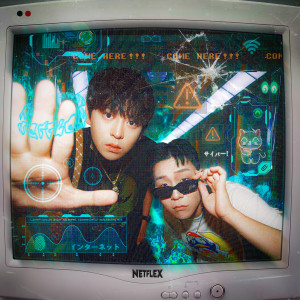Dengarkan TIK TOK lagu dari KIM MINCHEOL & HAYATE dengan lirik