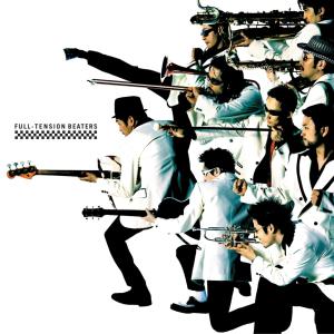 Listen to Yuusyanoakashi Brave Eagle of Apache song with lyrics from Tokyo Ska Paradise Orchestra