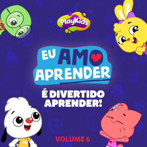ดาวน์โหลดและฟังเพลง Feliz Ano Novo พร้อมเนื้อเพลงจาก Playkids